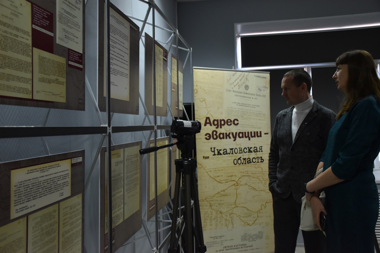 В Объединенном государственном архиве Оренбургской области открылось новое публичное интерактивное образовательное пространство